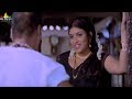 Character Artist Uma Scenes Back To Back Telugu Movie Scenes Sri Balaji Video