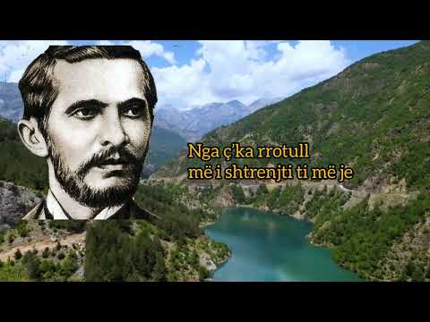 Naim Frashëri- Atdheu (recitim dhe me tekst)