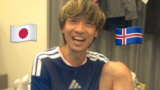 日本VSアイスランドでW杯ごっこしようよ