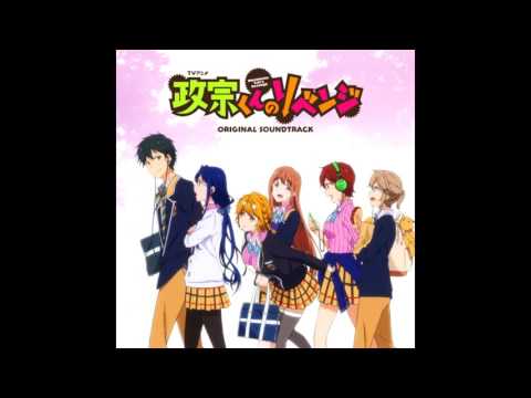 Masamune-kun no Revenge OST - CD 2