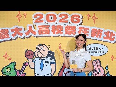 Lindy菜菜 影音