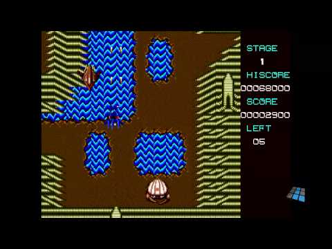 Divine Sealing Megadrive