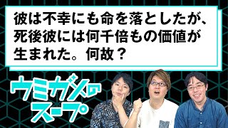 Attach YouTube