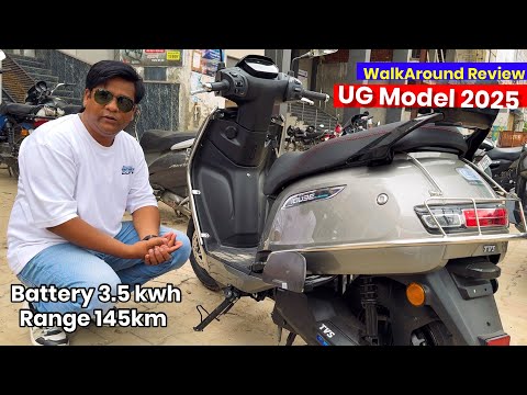 TVS Iqube UG 3.5 kWh Battery Range, Price, Specifications | WalkAround Review