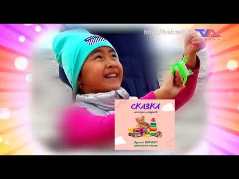 «Күн» ақпараттық бағдарлама 26 мамыр 2022ж.