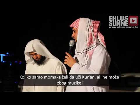 Muzika u Islamu  -  Šejh Najif Es-Sahafi i Šejh Mensur Es-Selimi