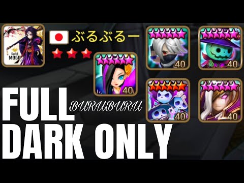 Buruburu's DARK ONLY Picks in G3 RTA - Summoners War