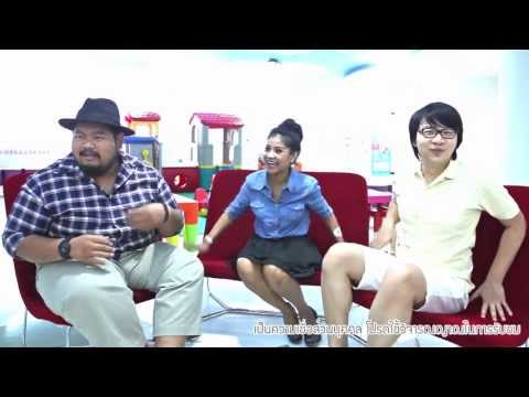 คลิกเพื่อดูคลิปวิดีโอ