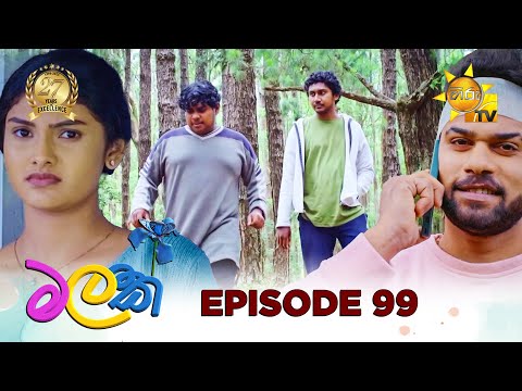 Hiru TV