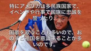 【意外】錦織圭ってボルトのサインが欲しくてリオ五輪に出てたの？