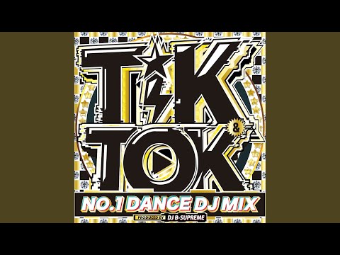 Dreamville 2017 (Cover)