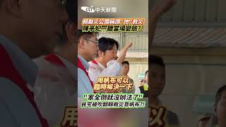 Re: [討論] 林俊憲會不會變劉世芳第二？？