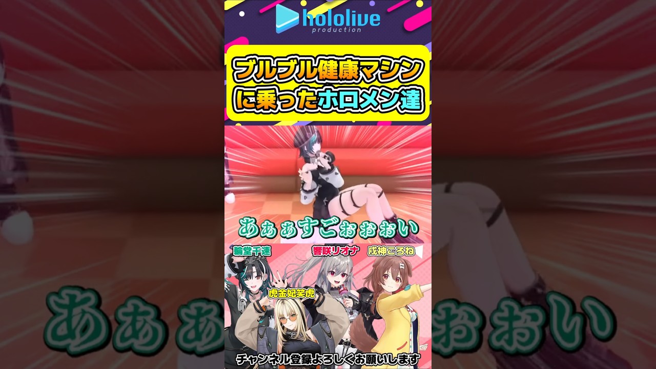 YouTubeサムネイル