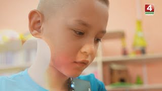 Я ИЩУ МАМУ | 25.08.2025 || Артём