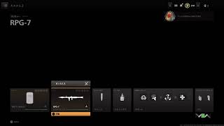 [CODMW2]迷彩解除SR