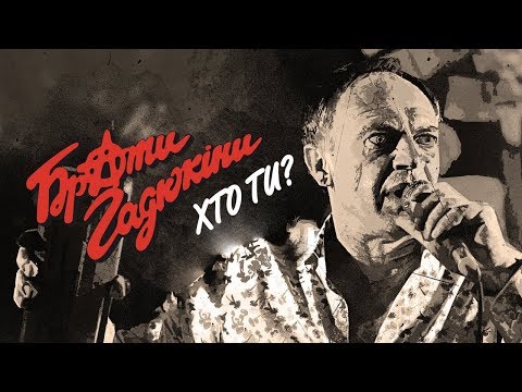 0 Тіна Кароль — UA MUSIC | Енциклопедія української музики