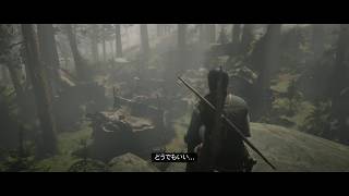 [RDR2]レッド・デッド・リデンプション2[永遠の無法者]＃26（完）