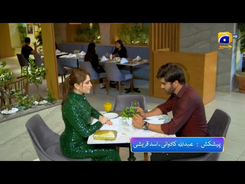 Ehraam-e-Junoon Episode 05 Promo 1 | Tonight at 8 PM | Only On Har Pal Geo