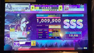 【CHUNITHM CRYSTAL+】JIGOKU STATION CENTRAL GATE AJ 1,099,000