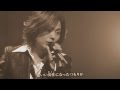 シングルベッド　/　シャ乱Q
