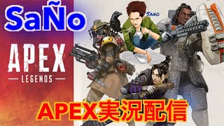 ［APEX LEGEND ］久し振りにやってみた［実況プレイ］