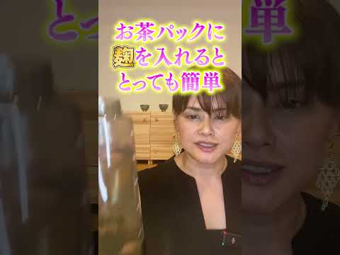 給水ジェルの作り方は？外出中に植物に水分を与えるためのその他の 2 つの方法をすべてお伝えします。  庭園