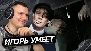 Медиа рецензия