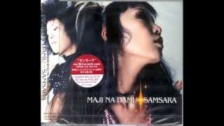 Maji Na Damu - Samsara (Pulser Remix)