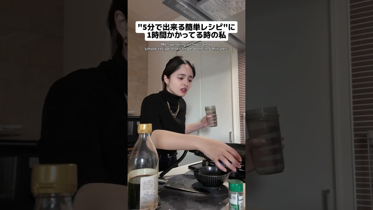 "慣れれば"5分でできるきっと#あるある #あるあるネタ #ステちゃん #shorts