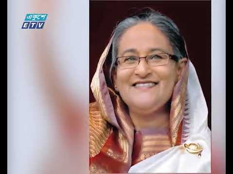 নিরাপত্তা সম্মেলনে যোগ দিতে প্রধানমন্ত্রী এখন জার্মানিতে