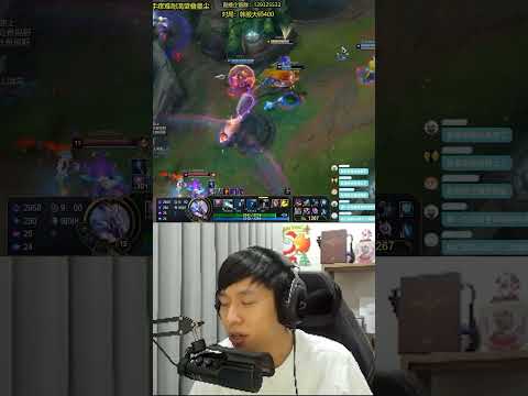 Rồng Lộn Quá Mạnh #shorts #vantung #leagueoflegends