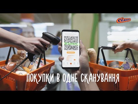 Silpo: Grocery Food Delivery video