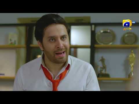 Inaam-e-Mohabbat 𝗡𝗲𝘄 𝗣𝗿𝗼𝗺𝗼 Episode 47 - Haroon Shahid - Nazish Jahangir - Sidra Niazi - HAR PAL GEO