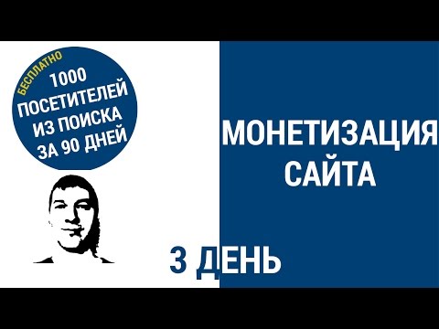 YouTube Трейлер