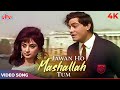 Jawan Ho Mashallah Tum Khudara Yoon Na Dil Todo Male Version Mohammed Rafi Saira Banu