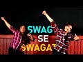 Swag Se Swagat | BOLLYWOOD Dance Fitness Choreography by Vijaya Tupurani | Tiger Zinda Hai