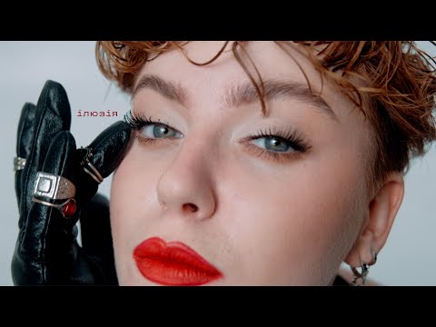Video thumbnail for Ілюзія (Illusion)