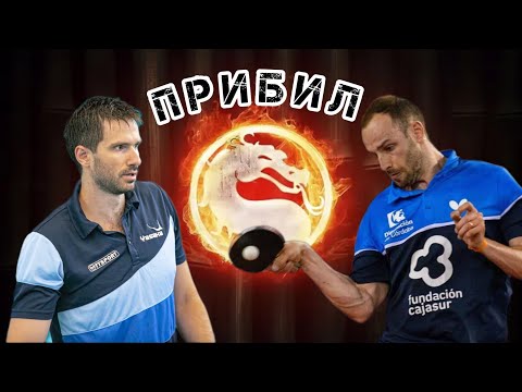 Merzlikin Taras vs Carvalho Diogo || Italian league A1 2023/2024