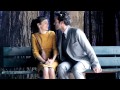 Etienne Charry - The Rest Of My Life 