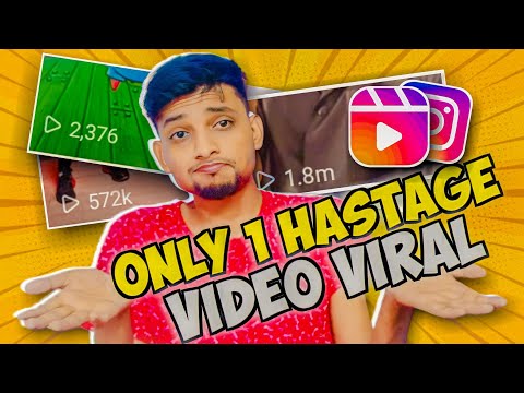 Viral hashtags for Instagram reels | How to use hashtags on Instagram reels | Reels hashtags 2022