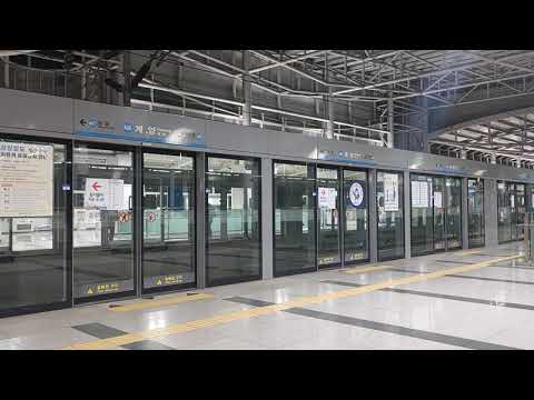 3/12/2021 AREX Incheon Int'l Airport Railroad(train for Geomam) approaching in Gyeyang