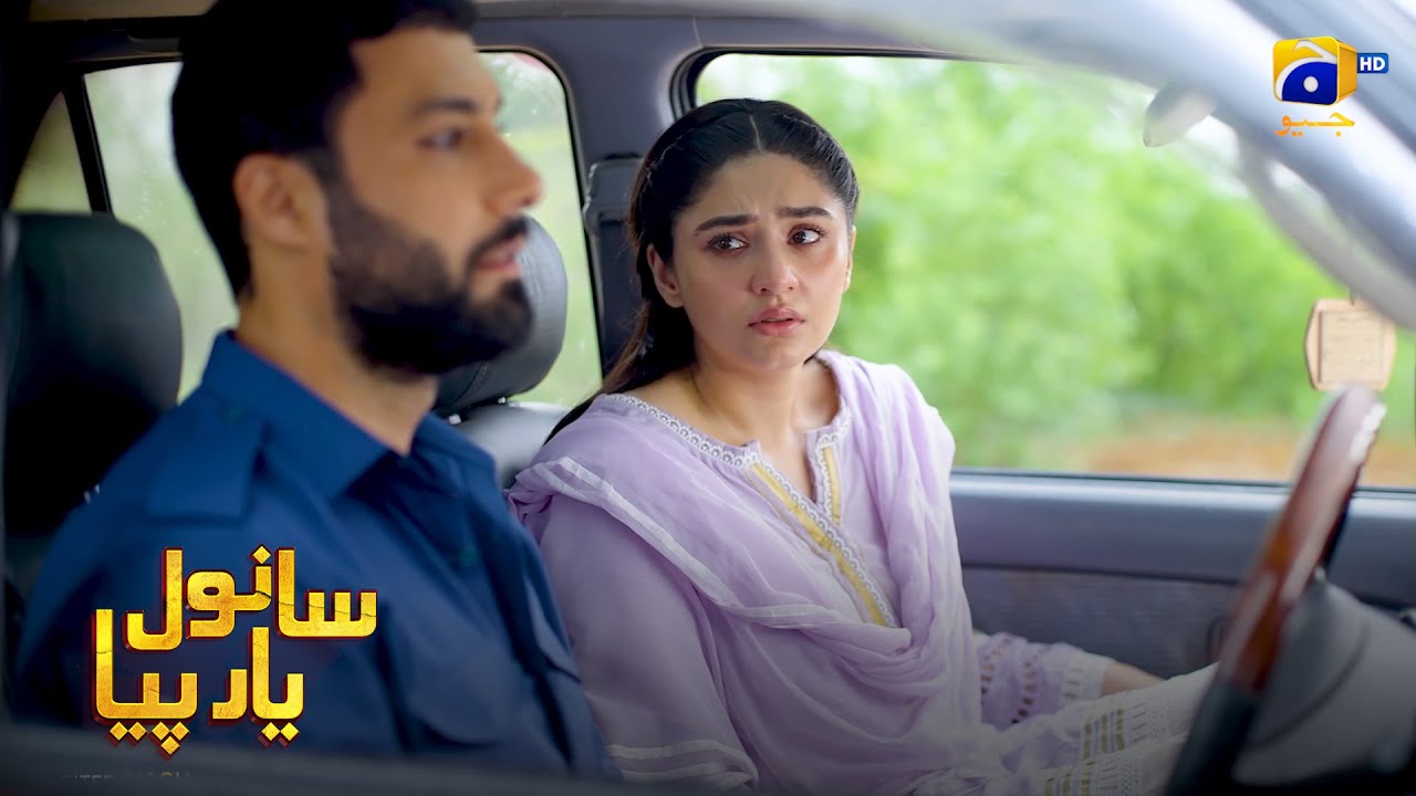 Namak Halal Karne Ka Waqt Aagaya !! || Sanwal Yaar Piya || Har Pal Geo