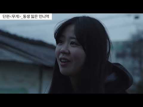 비디오 9