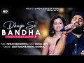 Dhaagon Se Baandhaa Full Song | Arijit Singh & Shreya Ghoshal | Akshay Kumar | Raksha Bandhan