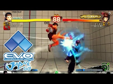 EVO Japan 2018 - USFIV GRAND FINALS Hype