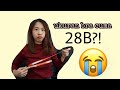 Arti UKURAN BRA Cara Mengukurnya 32B 36A Kupas Tuntas Ukuran BH