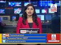Retd Main Secretary Kaushik Mukherjee S House Robbed