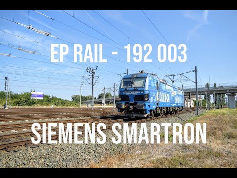 SIEMENS SMARTRON 192 003 EP RAIL