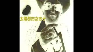 Sun City Girls present Uncle Jim - A Most Difficult Task  [Spoken Word/Experimental, USA, 2003]