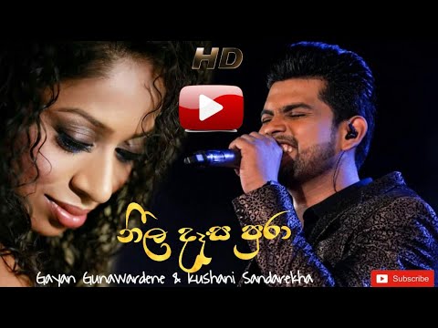 Neela Dasa Pura PEO Legend Gayan Gunawardana and Kushani Sandareka